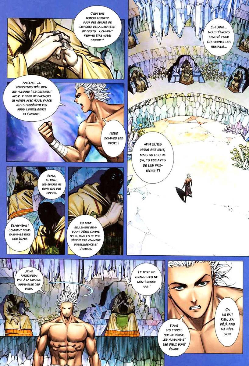  Feng Shen Ji - Chapitre 44 - 13