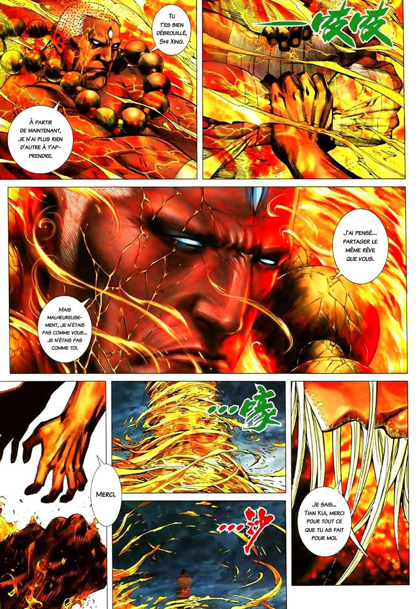  Feng Shen Ji - Chapitre 44 - 29