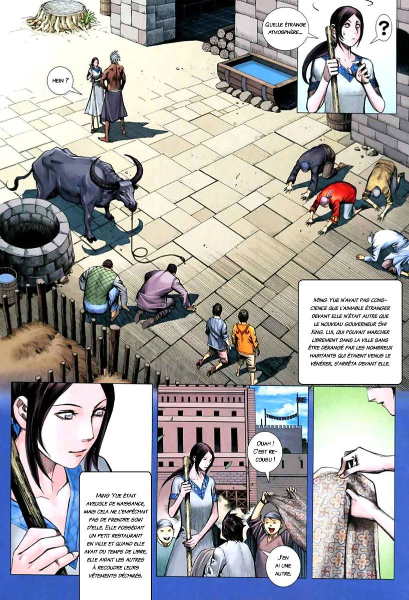  Feng Shen Ji - Chapitre 44 - 11