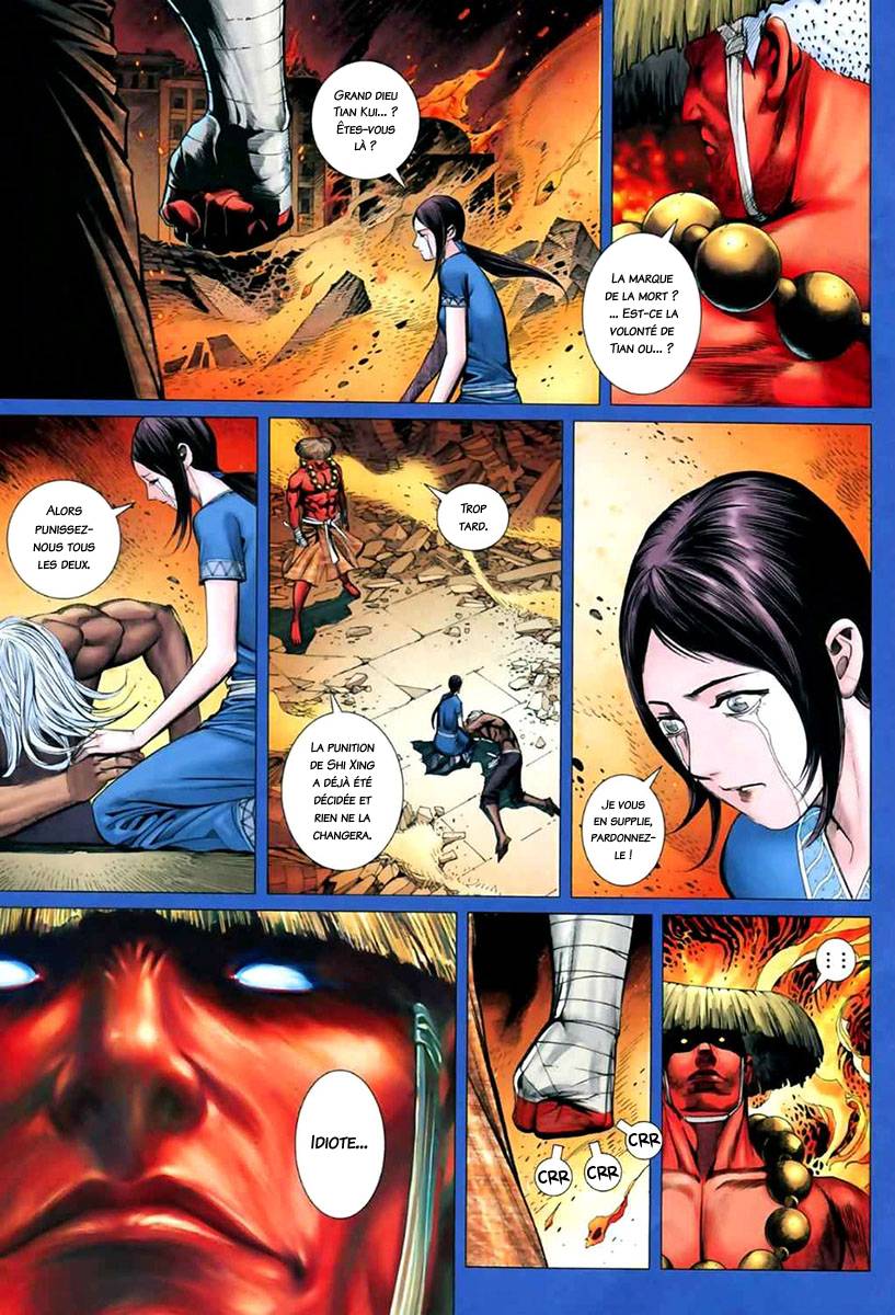  Feng Shen Ji - Chapitre 44 - 19