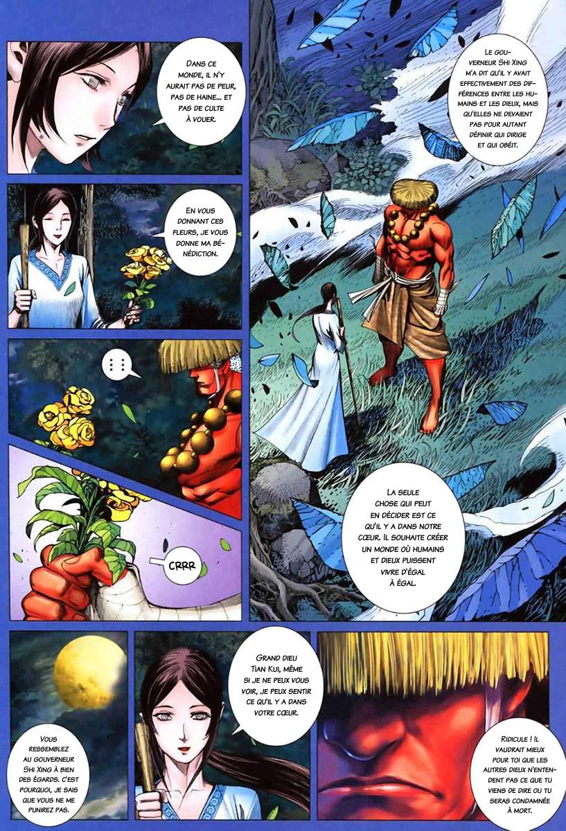  Feng Shen Ji - Chapitre 44 - 16