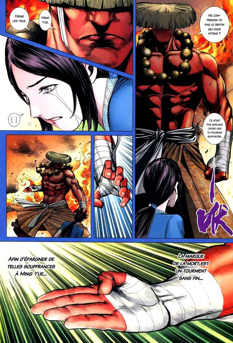  Feng Shen Ji - Chapitre 44 - 20