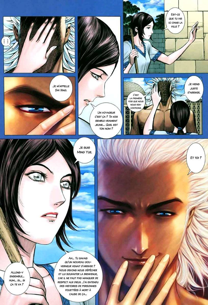  Feng Shen Ji - Chapitre 44 - 10