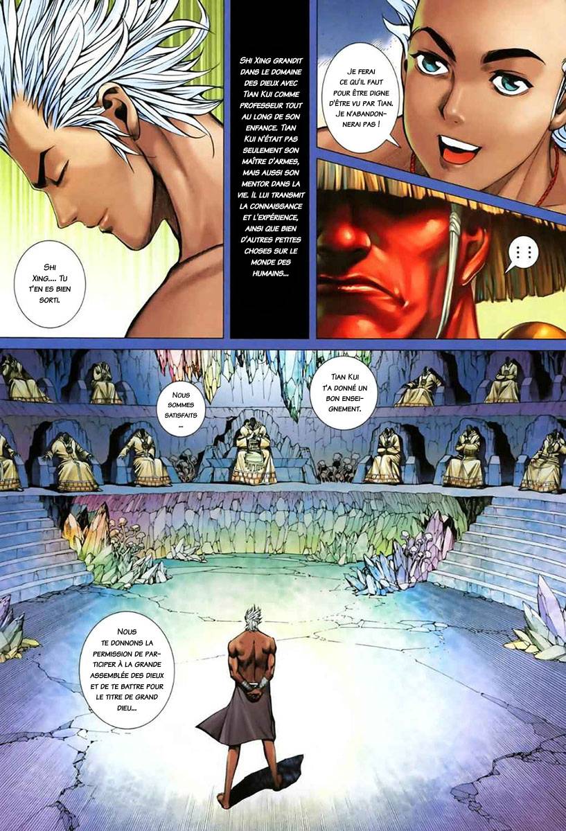  Feng Shen Ji - Chapitre 44 - 6