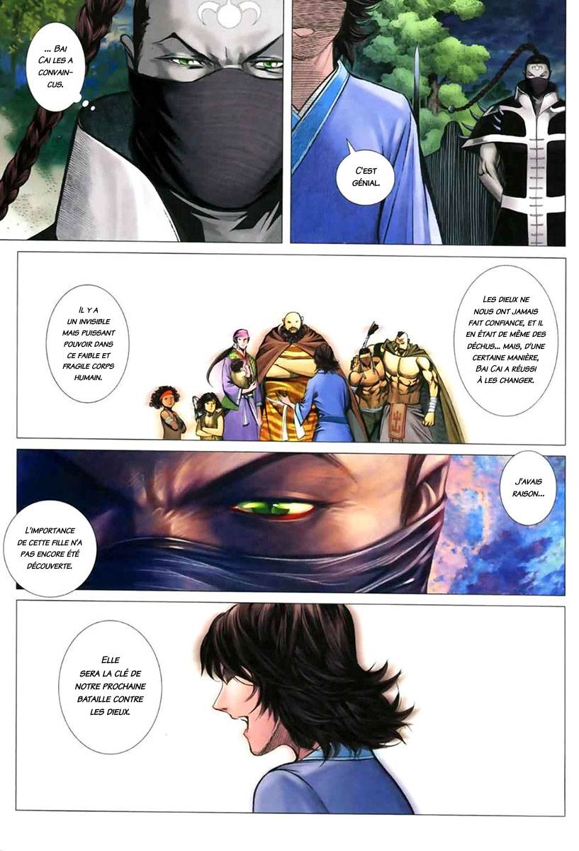  Feng Shen Ji - Chapitre 46 - 19