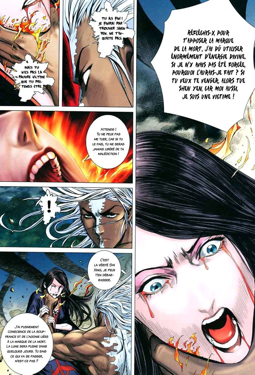  Feng Shen Ji - Chapitre 46 - 4