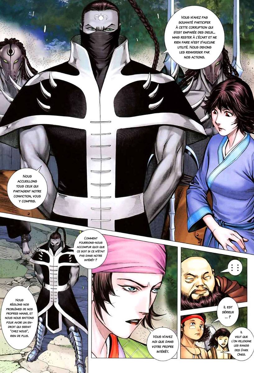  Feng Shen Ji - Chapitre 46 - 17