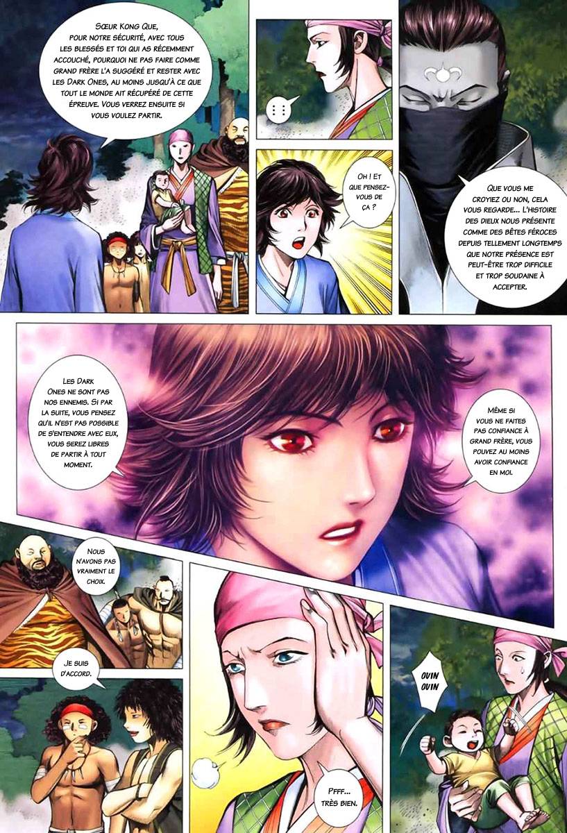  Feng Shen Ji - Chapitre 46 - 18