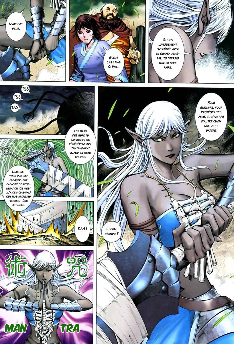  Feng Shen Ji - Chapitre 46 - 9