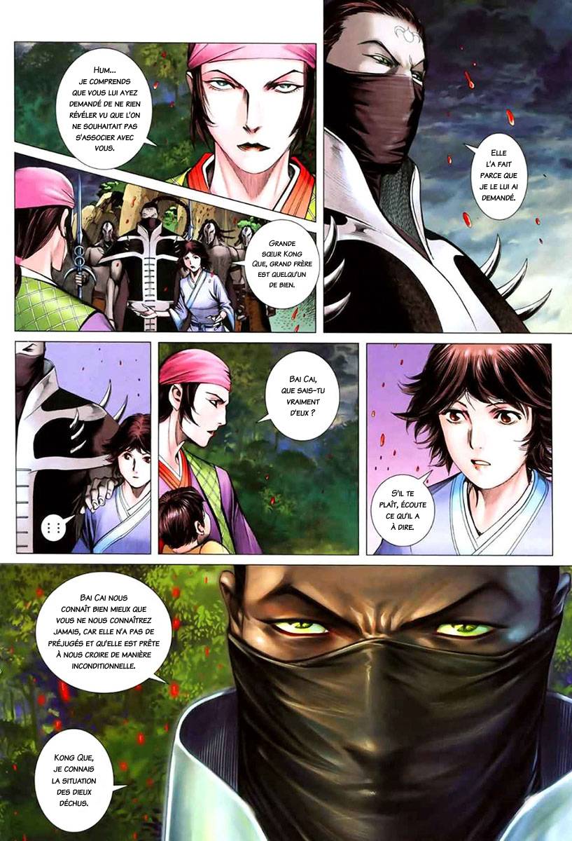  Feng Shen Ji - Chapitre 46 - 16