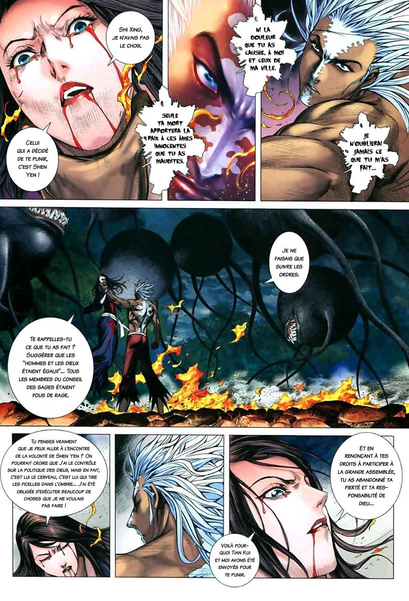  Feng Shen Ji - Chapitre 46 - 3