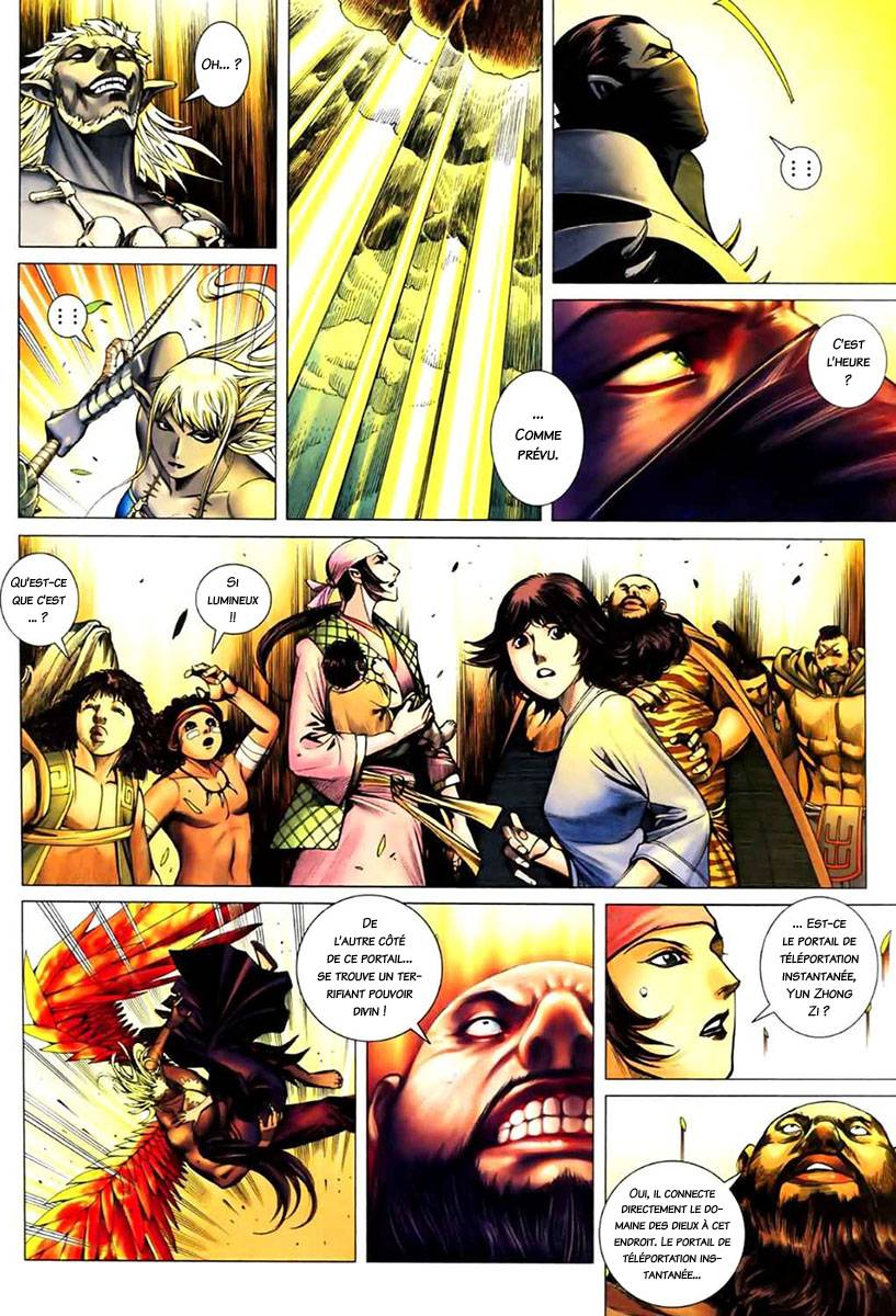  Feng Shen Ji - Chapitre 46 - 25