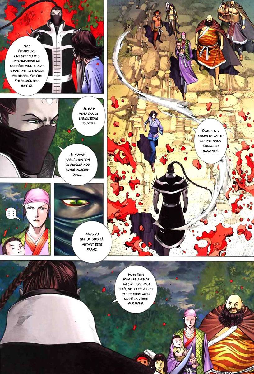  Feng Shen Ji - Chapitre 46 - 15