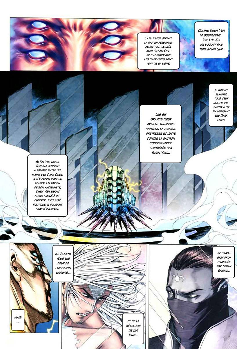  Feng Shen Ji - Chapitre 47 - 9