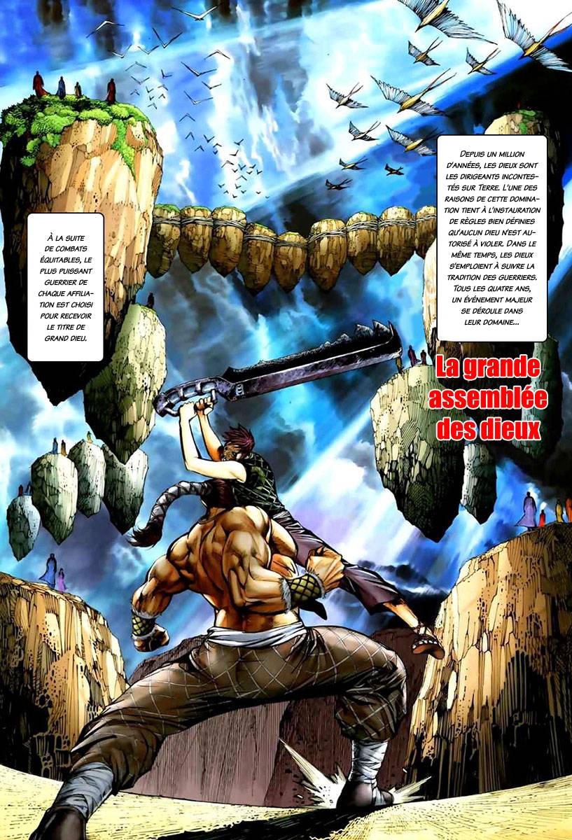  Feng Shen Ji - Chapitre 47 - 2