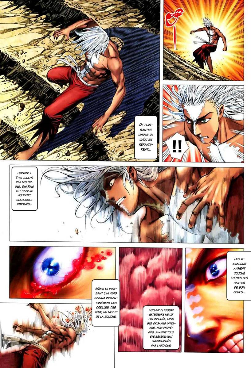  Feng Shen Ji - Chapitre 47 - 26