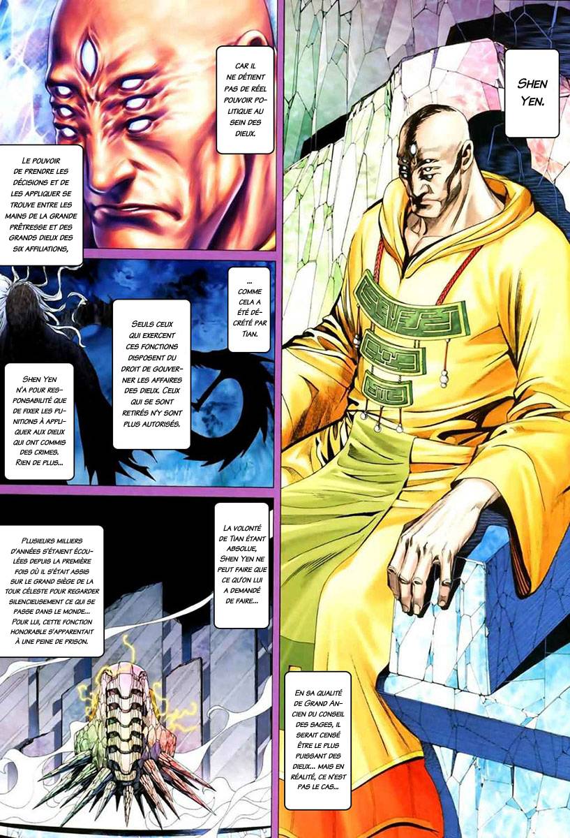  Feng Shen Ji - Chapitre 47 - 5