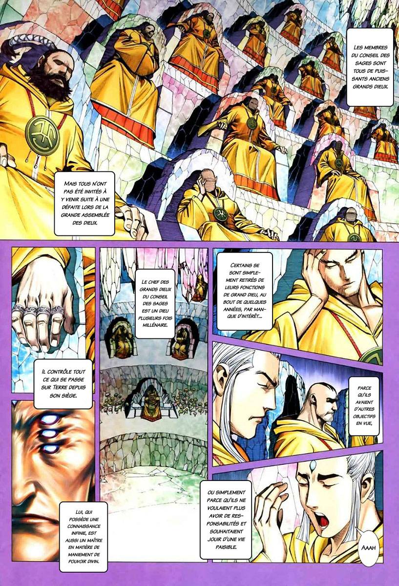  Feng Shen Ji - Chapitre 47 - 4