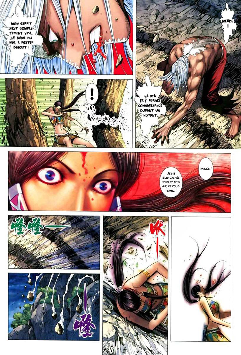  Feng Shen Ji - Chapitre 47 - 27