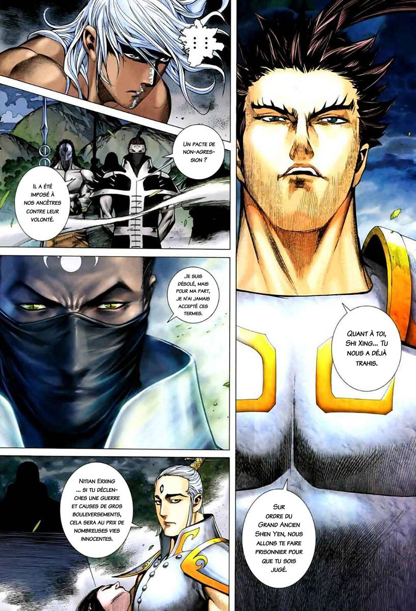  Feng Shen Ji - Chapitre 47 - 19