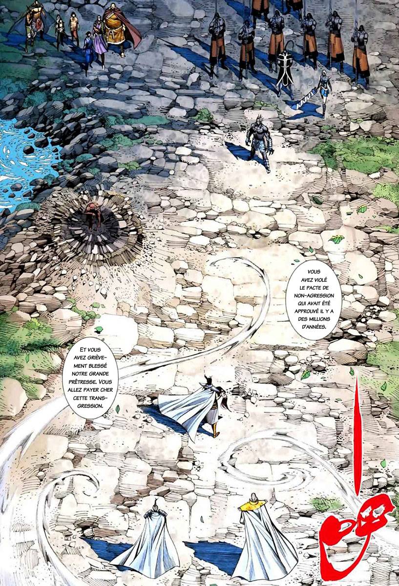  Feng Shen Ji - Chapitre 47 - 18