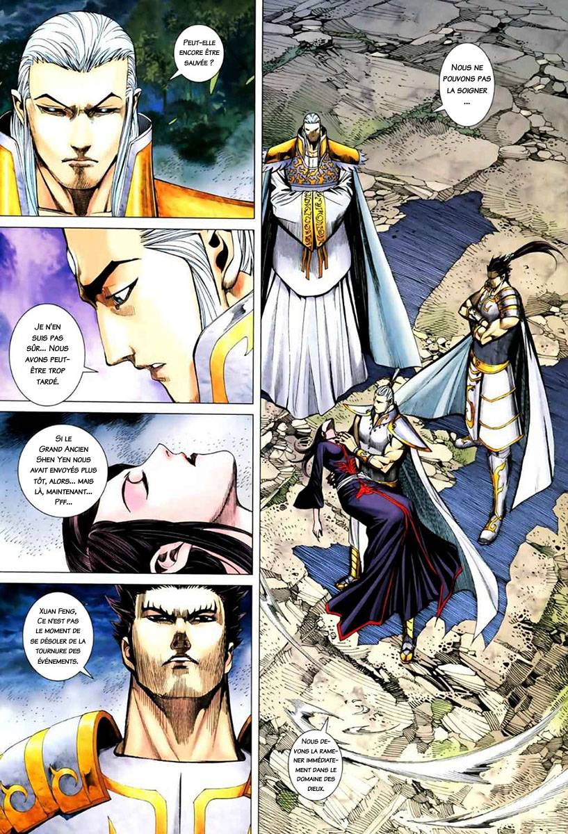  Feng Shen Ji - Chapitre 47 - 16