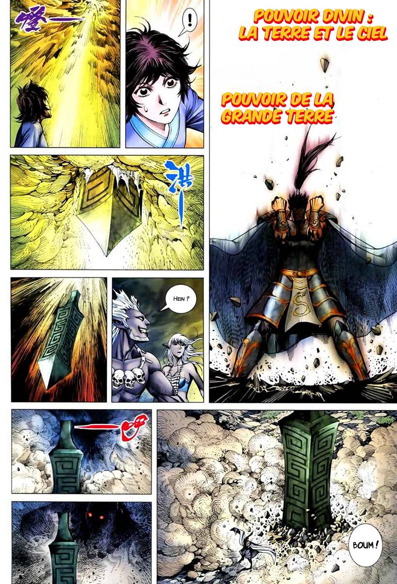  Feng Shen Ji - Chapitre 47 - 23