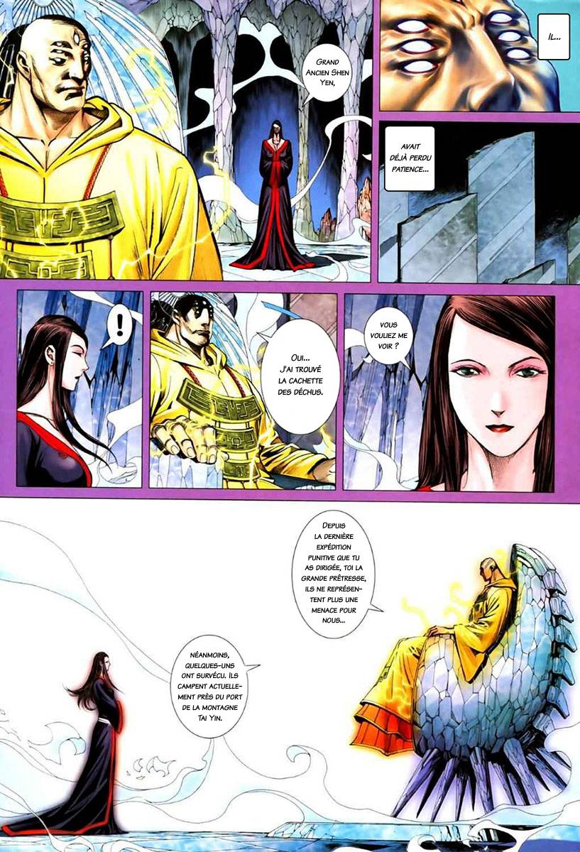  Feng Shen Ji - Chapitre 47 - 6