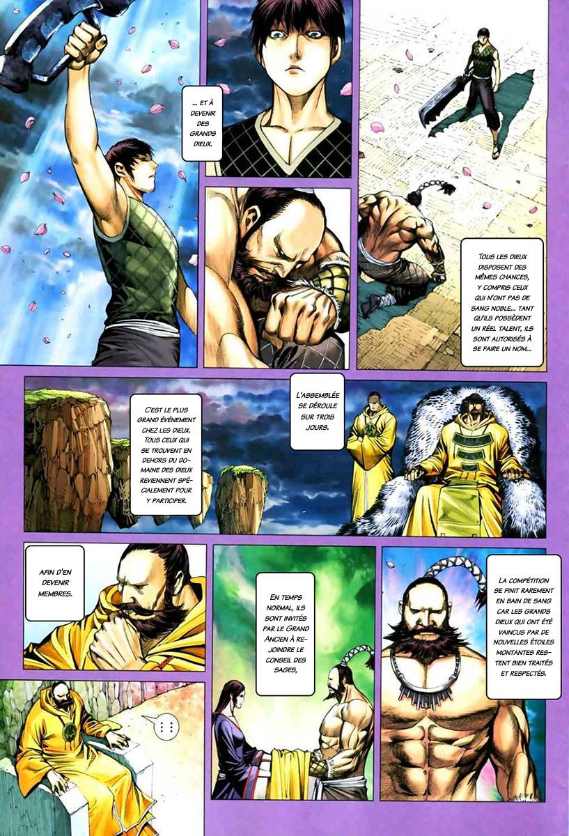  Feng Shen Ji - Chapitre 47 - 3