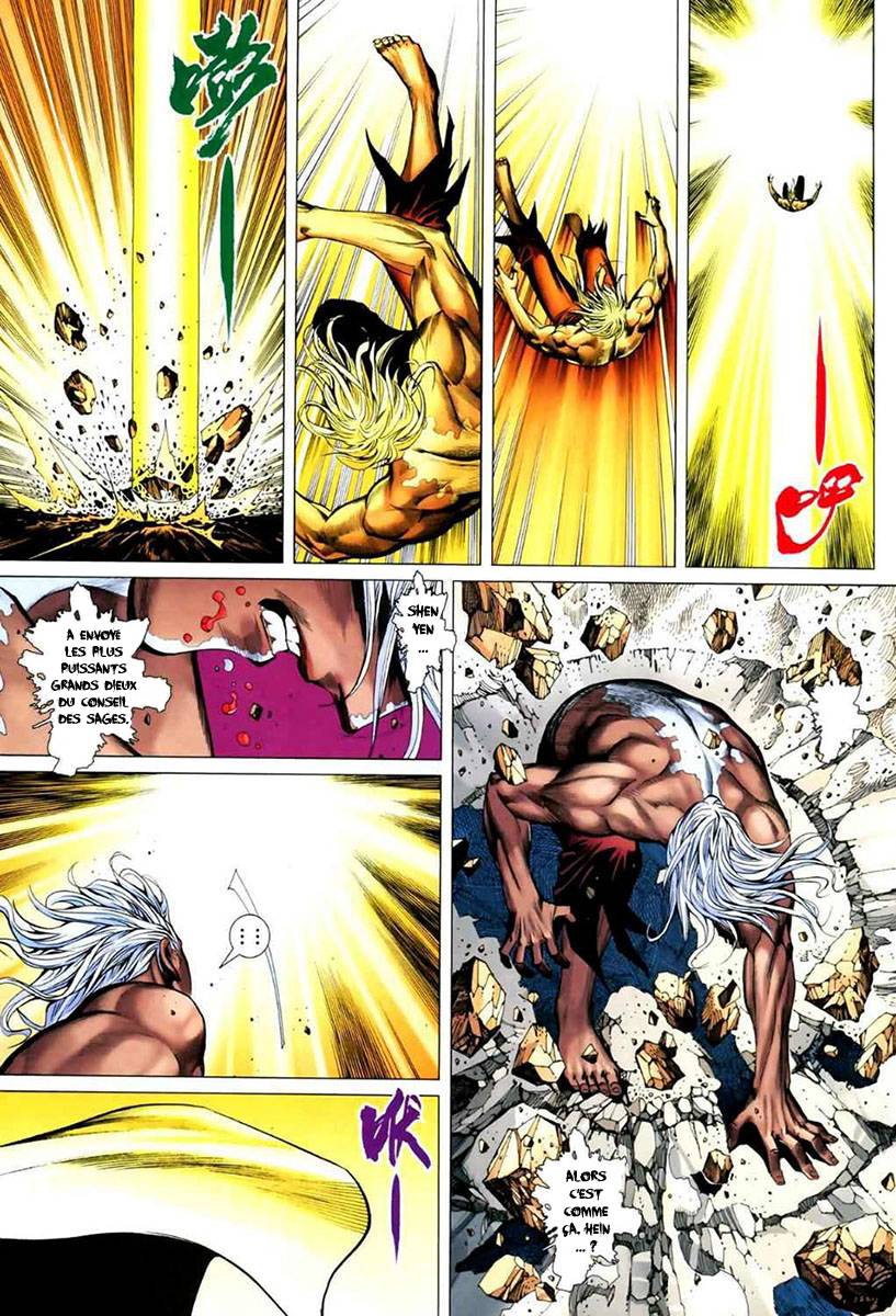  Feng Shen Ji - Chapitre 47 - 13