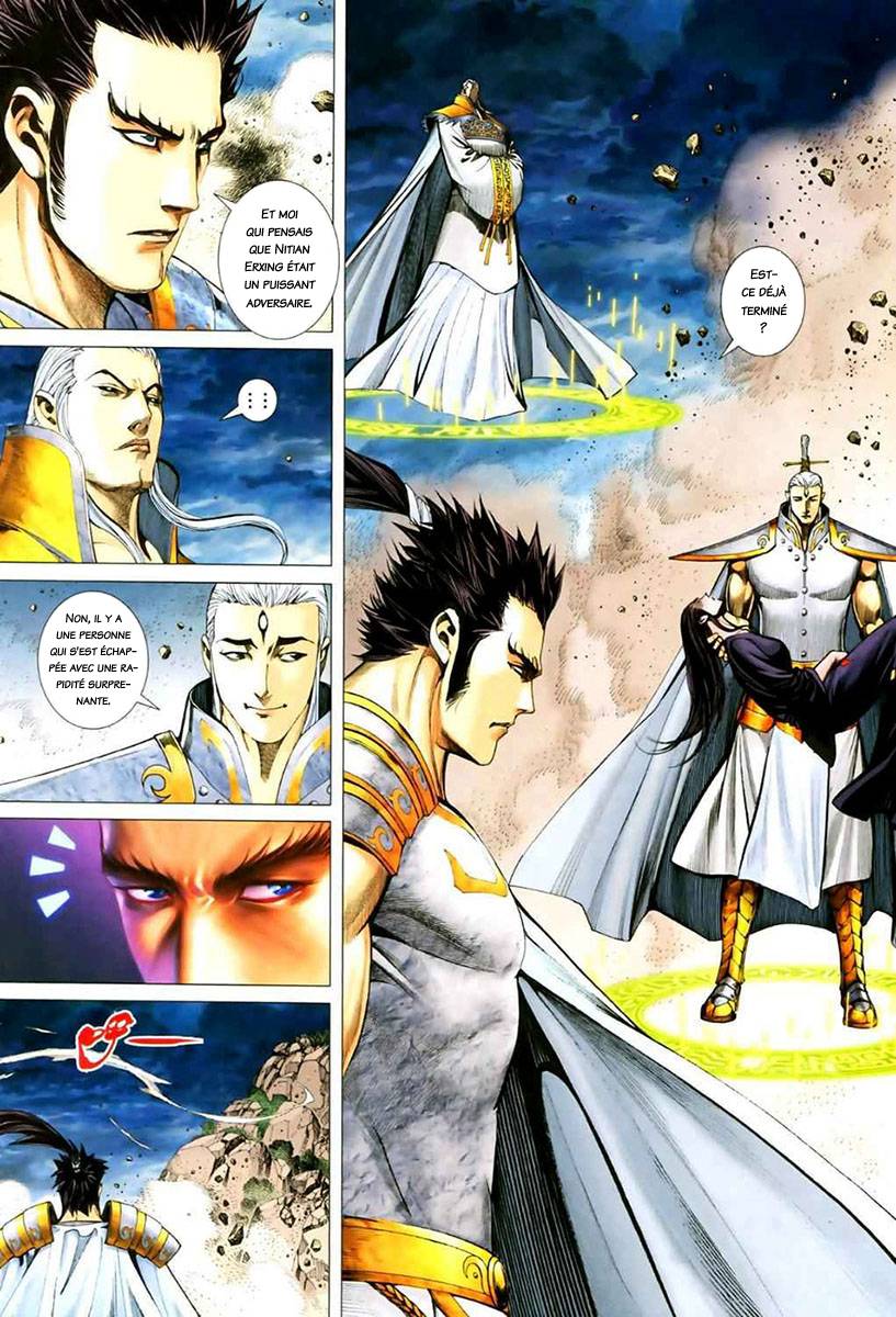  Feng Shen Ji - Chapitre 47 - 31