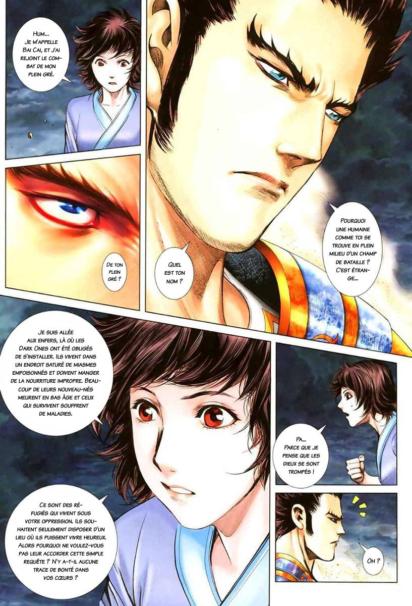  Feng Shen Ji - Chapitre 48 - 6