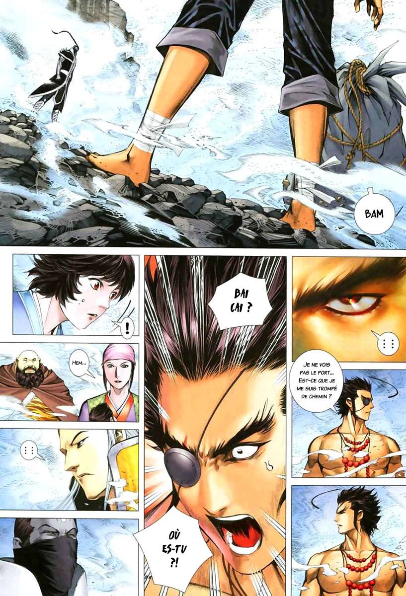  Feng Shen Ji - Chapitre 48 - 27