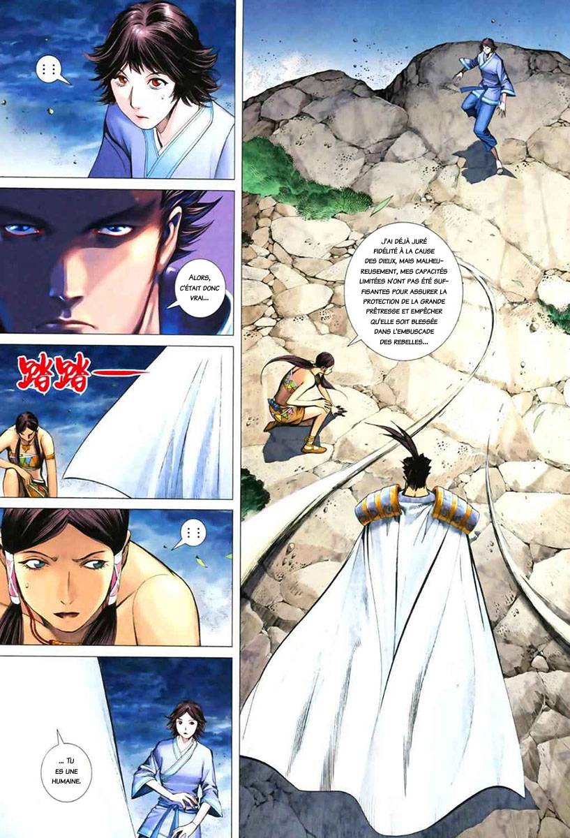  Feng Shen Ji - Chapitre 48 - 5