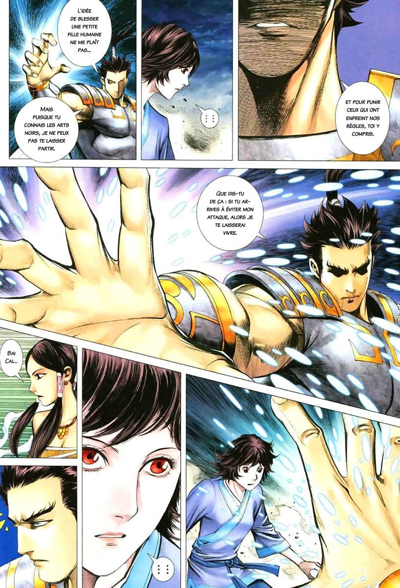  Feng Shen Ji - Chapitre 48 - 8