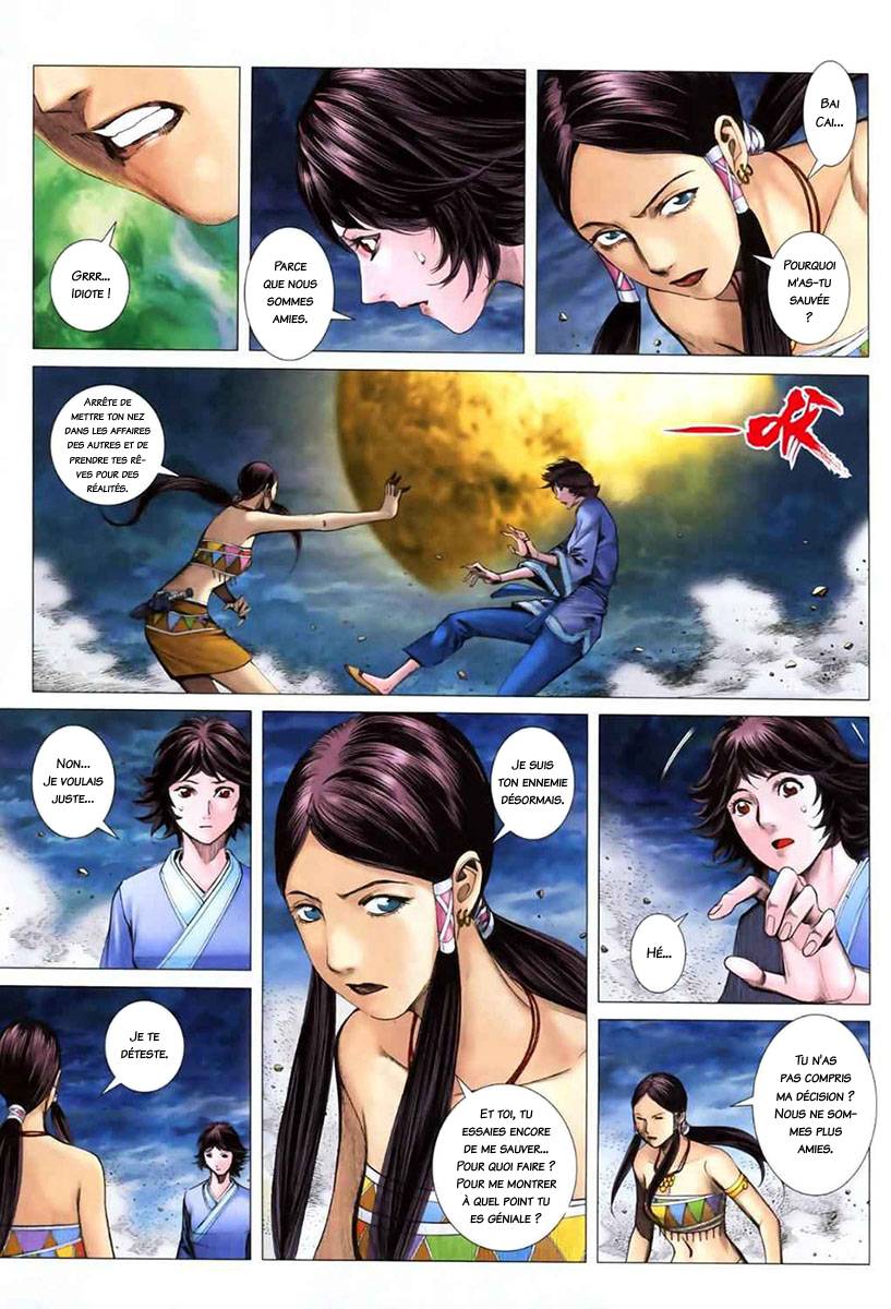  Feng Shen Ji - Chapitre 48 - 3