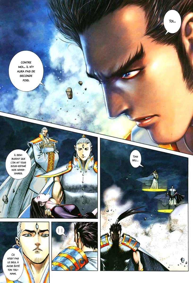  Feng Shen Ji - Chapitre 48 - 13