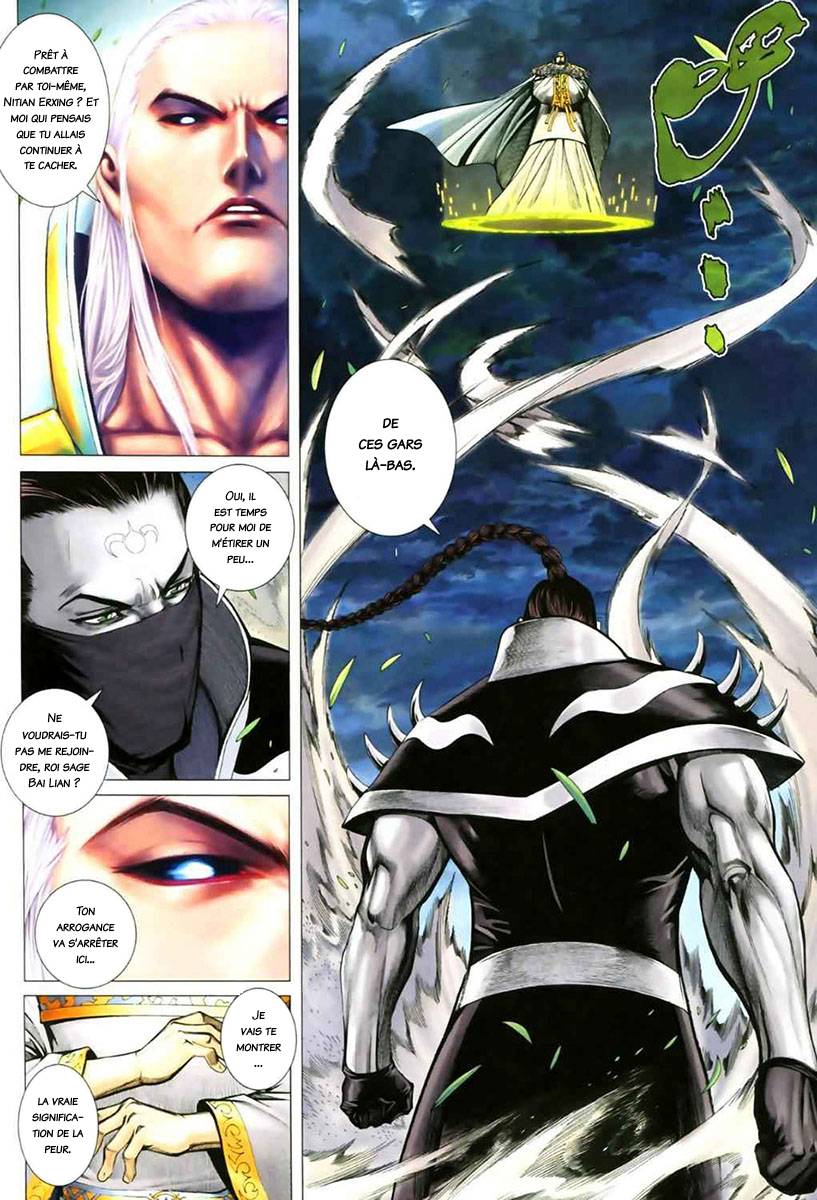  Feng Shen Ji - Chapitre 48 - 20