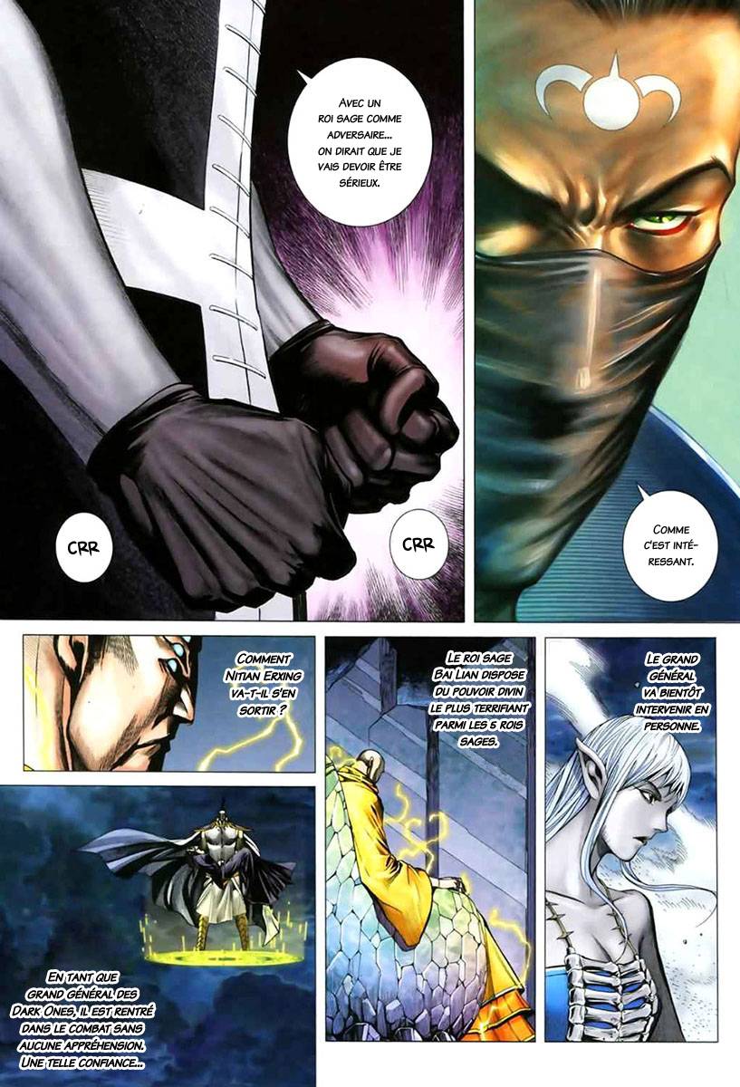  Feng Shen Ji - Chapitre 48 - 22