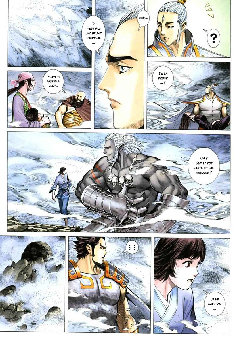  Feng Shen Ji - Chapitre 48 - 23