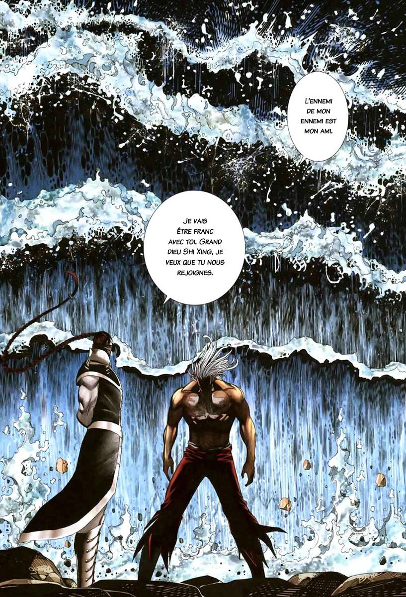  Feng Shen Ji - Chapitre 48 - 17