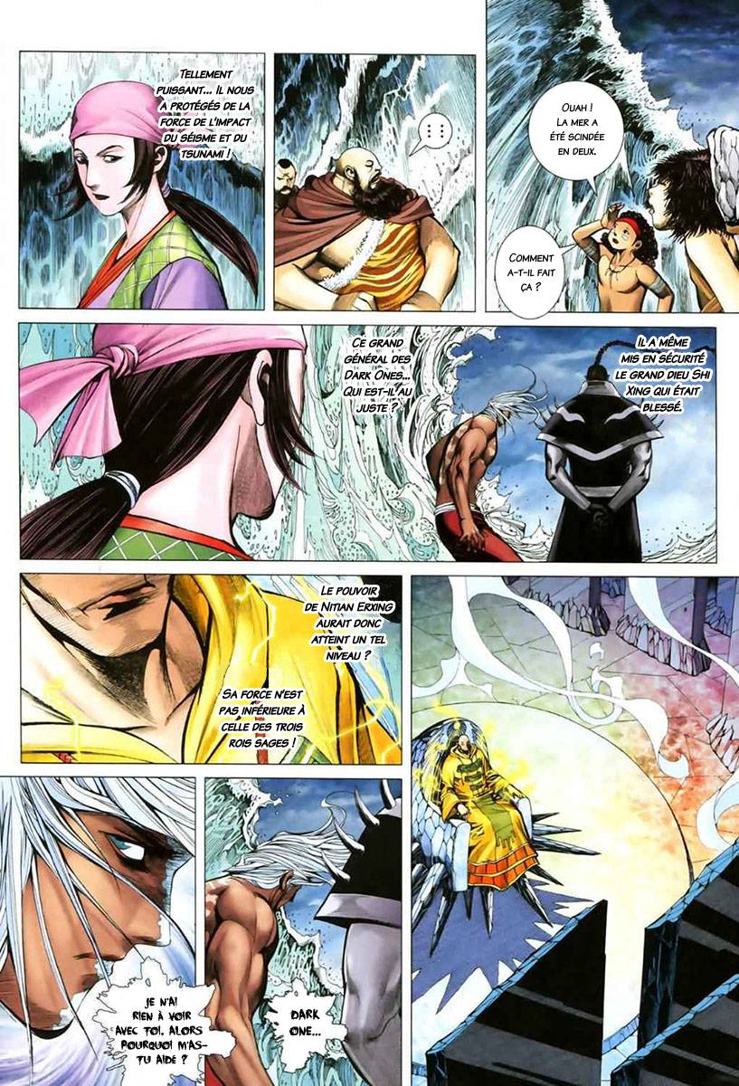  Feng Shen Ji - Chapitre 48 - 16