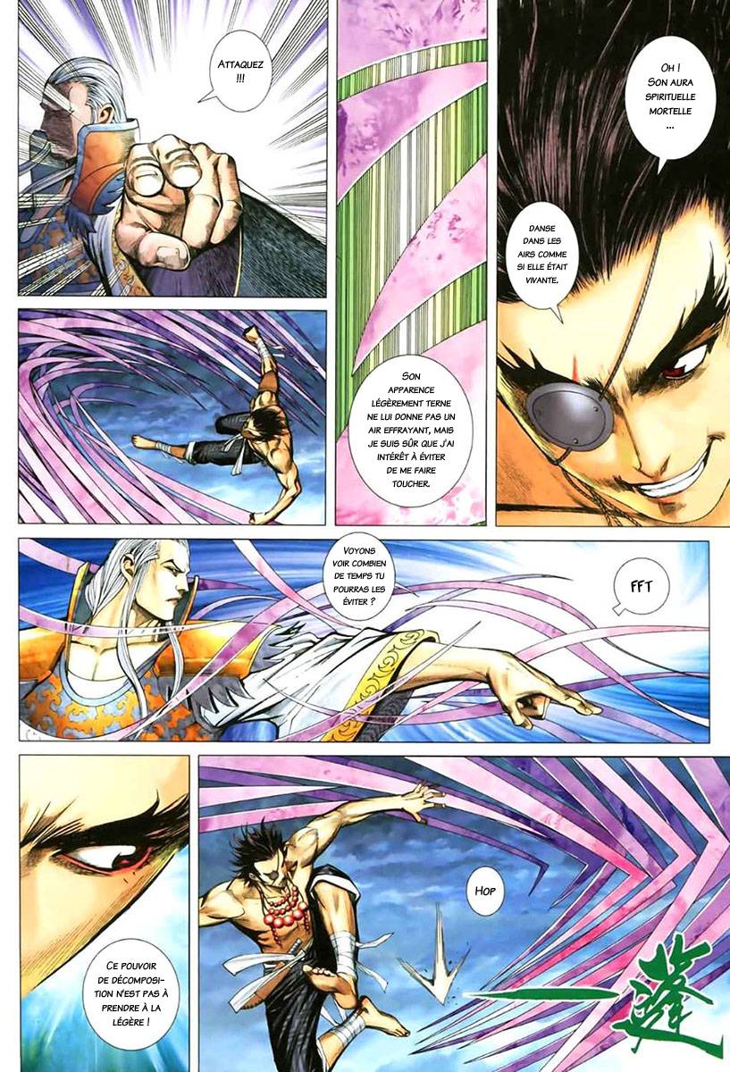  Feng Shen Ji - Chapitre 49 - 16