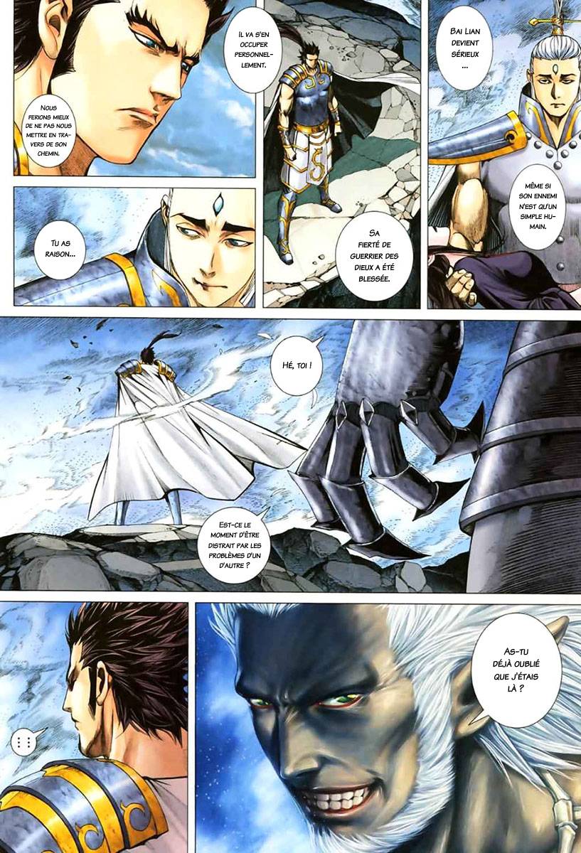  Feng Shen Ji - Chapitre 49 - 13