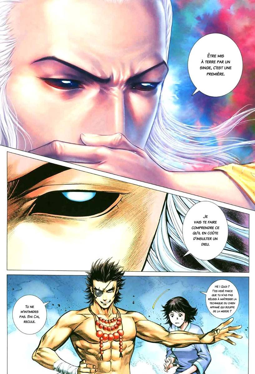  Feng Shen Ji - Chapitre 49 - 10