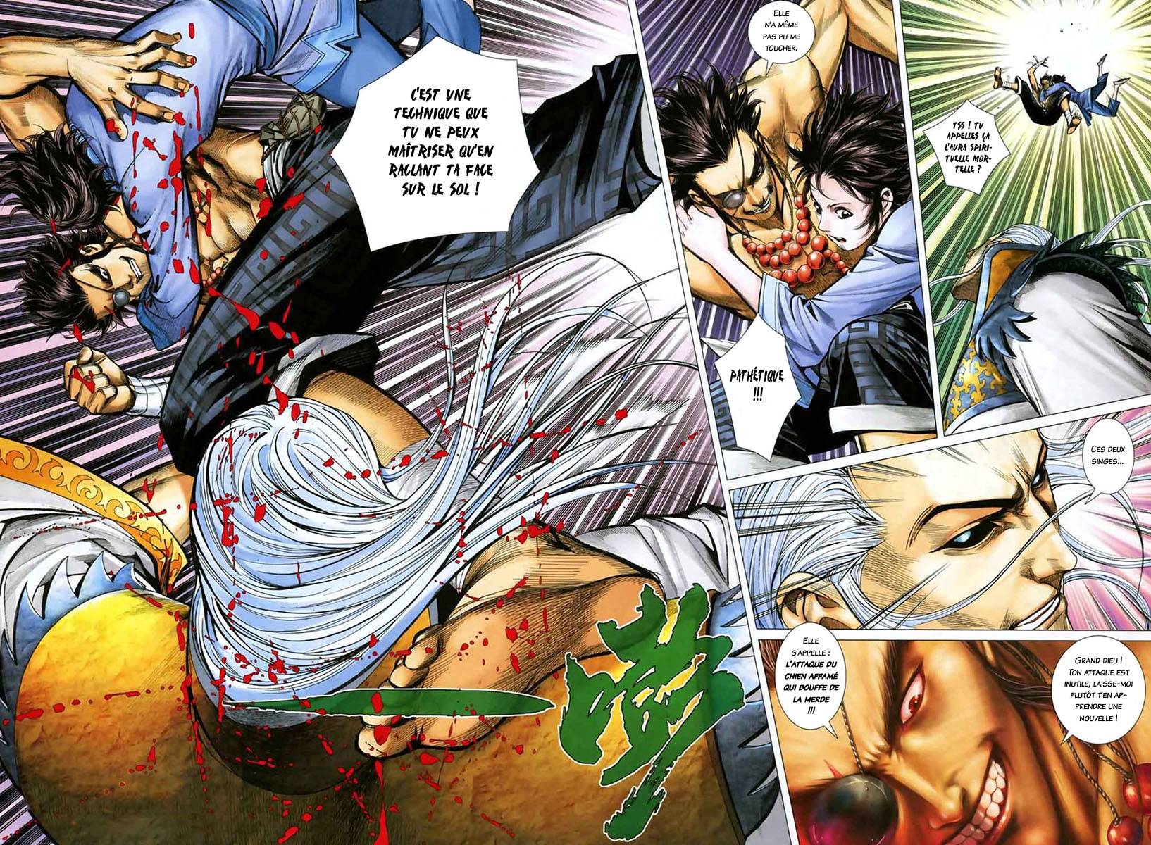  Feng Shen Ji - Chapitre 49 - 6