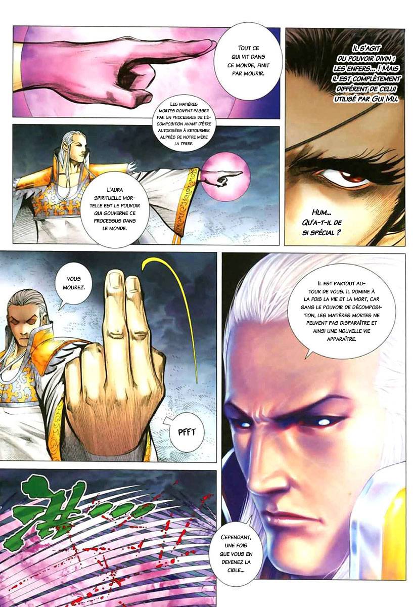  Feng Shen Ji - Chapitre 49 - 3