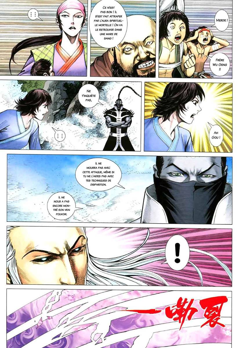  Feng Shen Ji - Chapitre 49 - 20