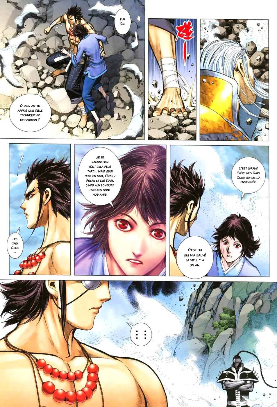  Feng Shen Ji - Chapitre 49 - 8