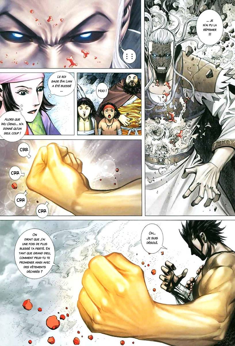  Feng Shen Ji - Chapitre 49 - 26